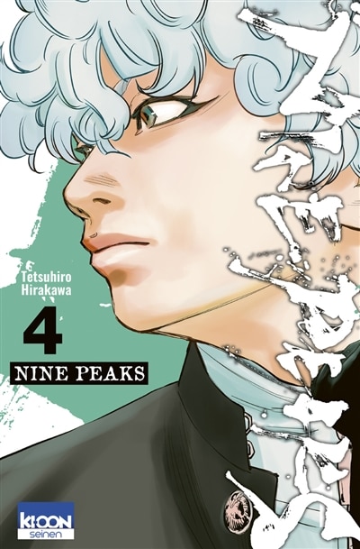 Front cover_Nine peaks, Vol. 4