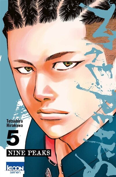 Couverture_Nine peaks, Vol. 5