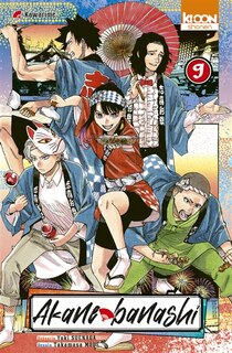 Couverture_Akane banashi, Vol. 9