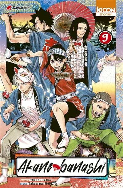 Couverture_Akane banashi, Vol. 9