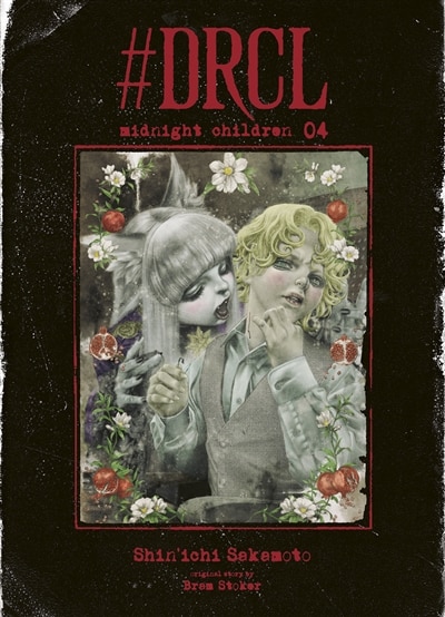 Front cover_#drcl midnight children t04 VERSION FRANÇAISE