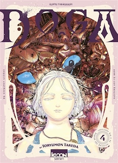 Front cover_Doga, Vol. 4