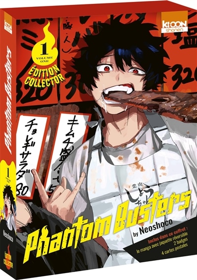 Front cover_Phantom busters, Vol. 1