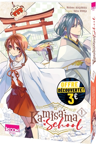 Couverture_Kamisama school, Vol. 1