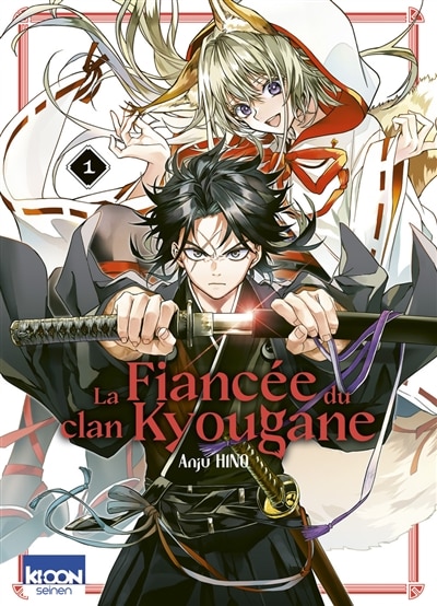Front cover_La fianc&eacute;e du clan Kyougane, Vol. 1