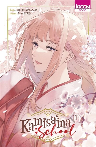 Couverture_Kamisama school, Vol. 11
