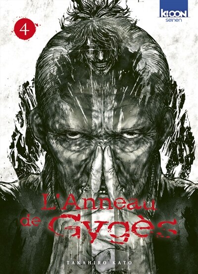 Couverture_L'anneau de Gyg&egrave;s, Vol. 4