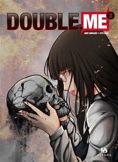 Front cover_Double Me 03