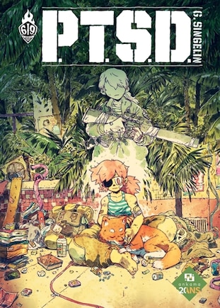 Front cover