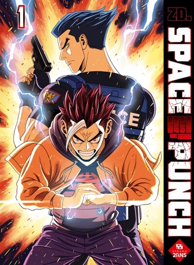 Front cover_Space punch, Vol. 1