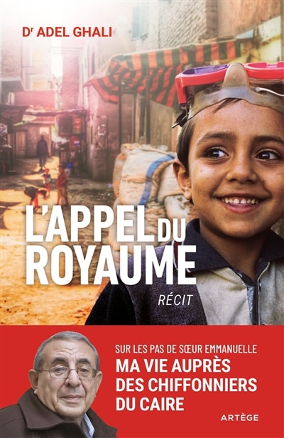 Front cover_L' appel du royaume