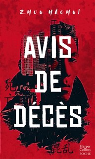 Front cover_Avis de d&eacute;c&egrave;s