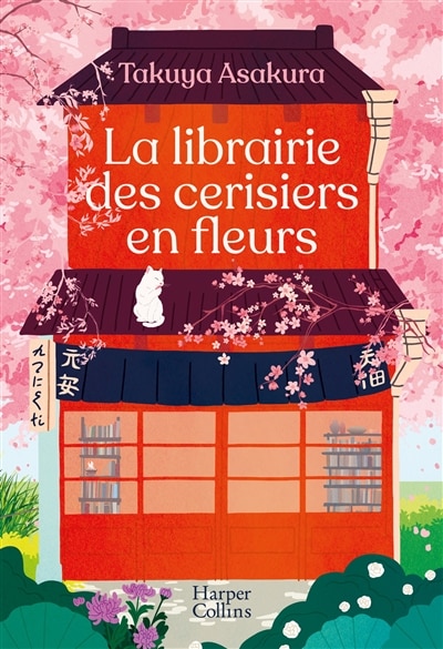Front cover_La librairie des cerisiers en fleurs