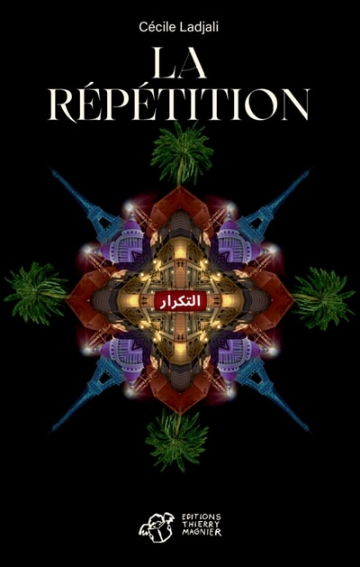 Couverture_La répétition