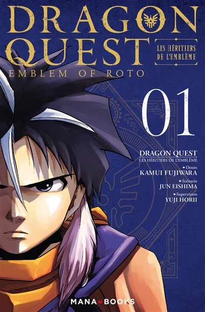 Dragon Quest : les héritiers de l'emblème Tome 1