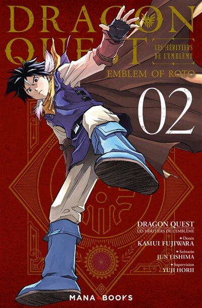 Dragon Quest : les héritiers de l'emblème Tome 2