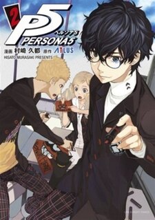 Couverture_Persona 5, Vol. 2