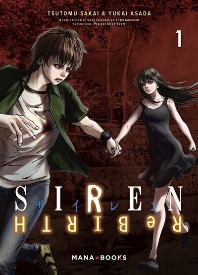 SIREN REBIRTH T.01