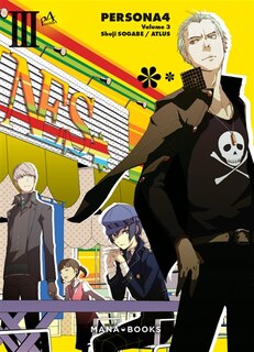 Front cover_Persona 4 Tome 3