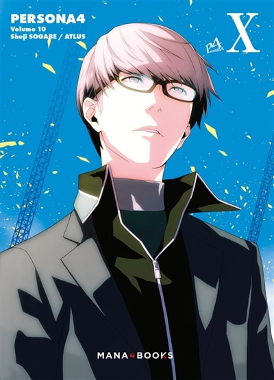 Front cover_Persona 4, Vol. 10