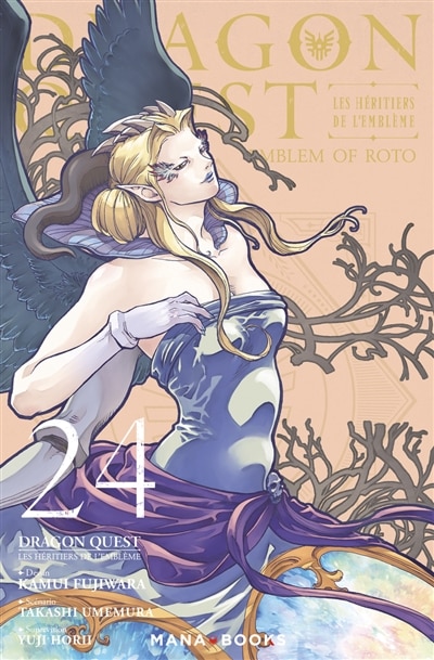 Couverture_Dragon Quest : les h&eacute;ritiers de l'embl&egrave;me, Vol. 24