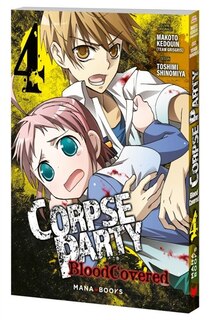 Front cover_Corpse party: blood covered t04