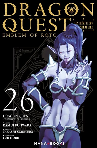 Couverture_Dragon Quest : les h&eacute;ritiers de l'embl&egrave;me, Vol. 26