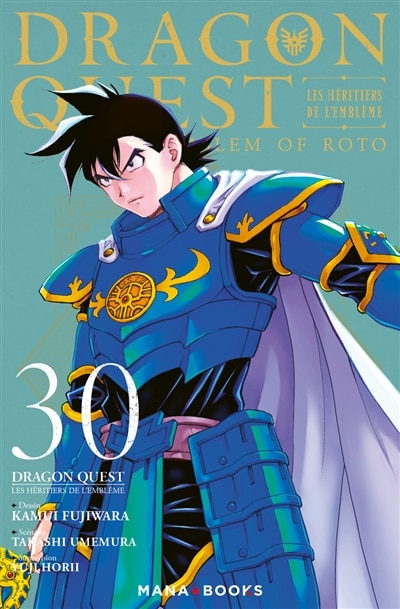 Front cover_Dragon Quest : les h&eacute;ritiers de l'embl&egrave;me, Vol. 30