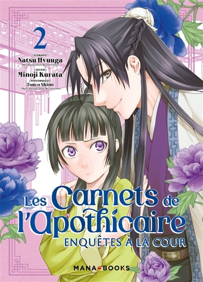 Les carnets de l'apothicaire - enquetes a la cour t02 (+ furoshiki offert en tirage limite)