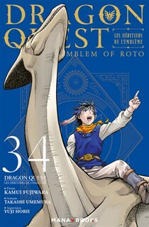 Couverture_Dragon Quest : les h&eacute;ritiers de l'embl&egrave;me, Vol. 34