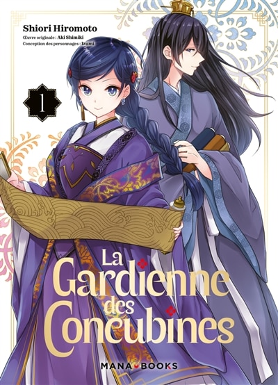 Front cover_La gardienne des concubines, Vol. 1