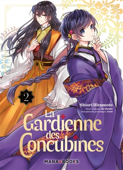 Front cover_La gardienne des concubines, Vol. 2