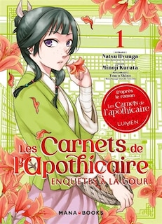 Couverture_Les carnets de l'apothicaire - enquetes a la cour t01 a 3 euros