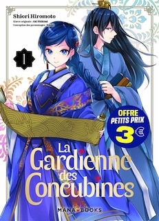Couverture_La gardienne des concubines, Vol. 1