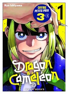 Couverture_Dragon & Cam&eacute;l&eacute;on, Vol. 1