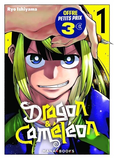 Couverture_Dragon & Cam&eacute;l&eacute;on, Vol. 1