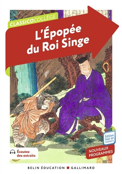 Front cover_L'épopée du roi singe