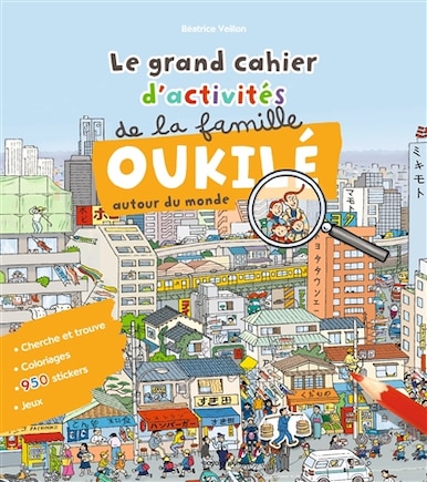 Front cover
