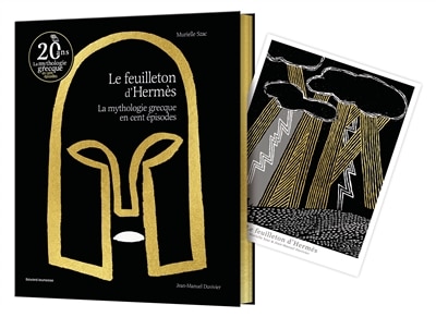 Couverture_Le feuilleton d'Herm&egrave;s