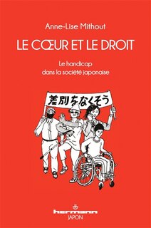 Couverture_Le coeur et le droit