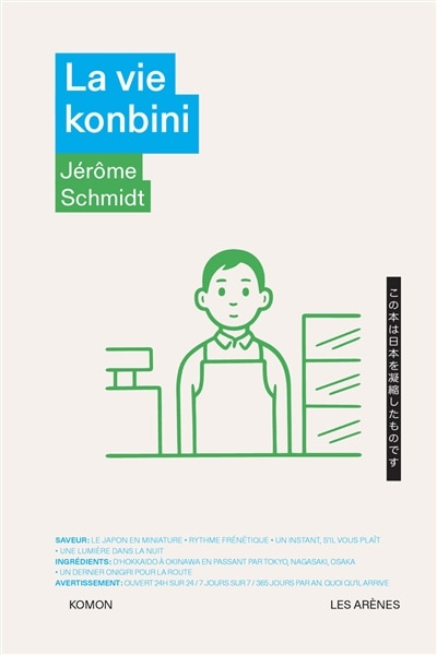 Couverture_La vie konbini