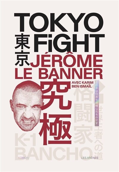 Couverture_Tokyo fight