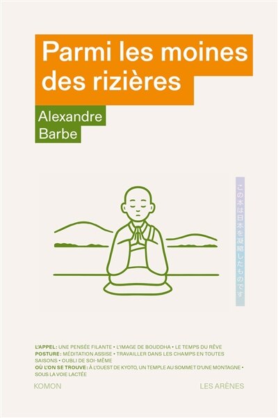 Front cover_Parmi les moines des rizi&egrave;res