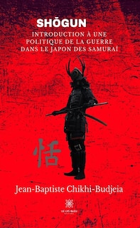 Front cover_Shōgun