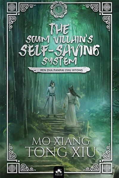 Couverture_THE SCUM VILLAIN S SELF SAVING SYSTEM T2