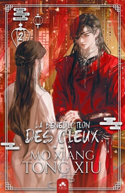 Front cover_la benediction des cieux 2