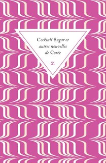 Front cover_Cocktail sugar