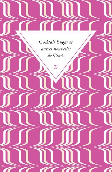 Front cover_Cocktail sugar