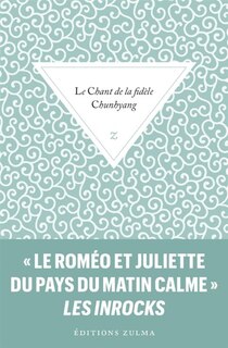 Front cover_Le chant de la fidèle Chunhyang