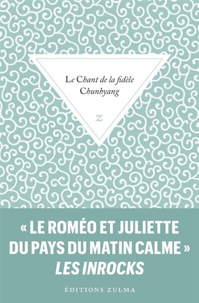 Front cover_Le chant de la fidèle Chunhyang